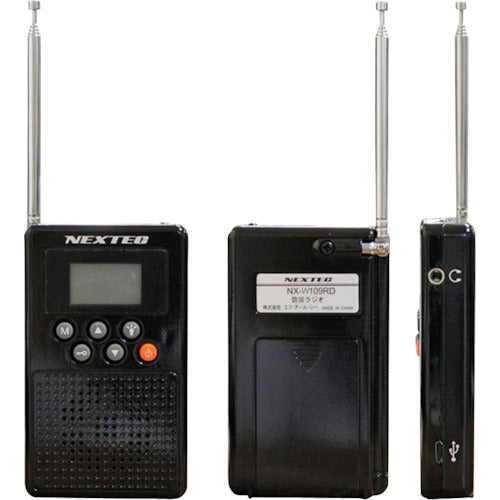 F.R.C. Disaster Prevention Radio (Black) NX-W109RD BK(W) 1 unit