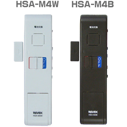 リーベックス　ドア・窓チャイム（ブラウン）　ＨＳＡ−Ｍ４Ｂ　HSA-M4B　1 個