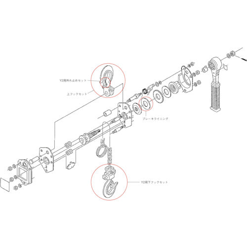 象印　Ｙ２−０．５ｔ用上フックセット　（ＹＹ２−００５００１）　YY2-005001　1 Ｓ