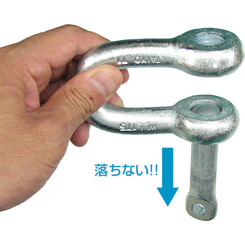 ＴＡＩＹＯ　脱落防止シャックル　１．５ｔ（１０１０７６０）　DSC-1.5　1 個