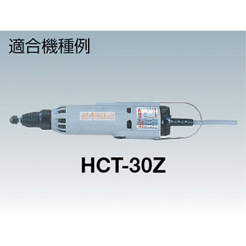 ＡＵＴＯＭＡＣＨ　ＨＣＴ−３０型シリーズ用カーボンブラシ（２個１組）　BRUSHE-HCT-30　1 組