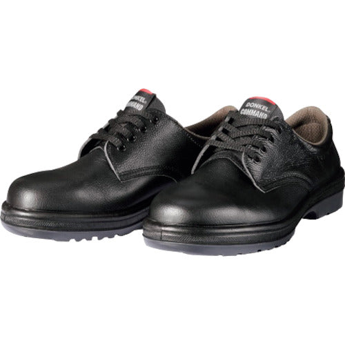 DONKEL Safety Shoes, Short Shoes, Double-Layer Rubber Sole, R201-270, 1 Pair