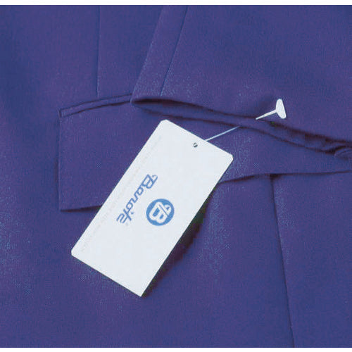 바녹 503XL N-XL 부착 B503XL 1대