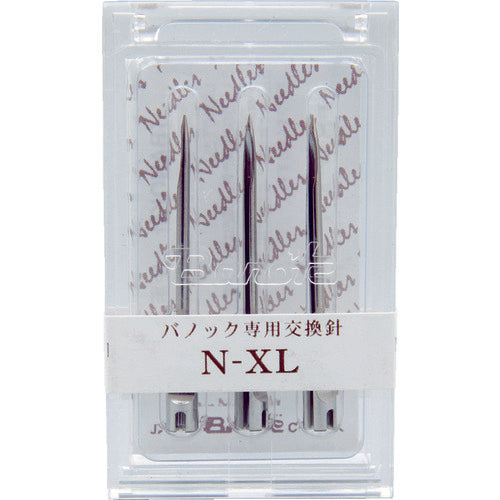 バノック　針　ＮーＸＬ　（３本入）　NEXL　1 箱