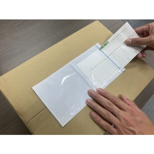 파피루스 딜리버리 팩 포켓 타입 120×240 100장입 전면 풀 PA-001T 1 PK