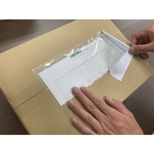 파피루스 딜리버리 팩 포켓 타입 120×240 100장입 전면 풀 PA-001T 1 PK