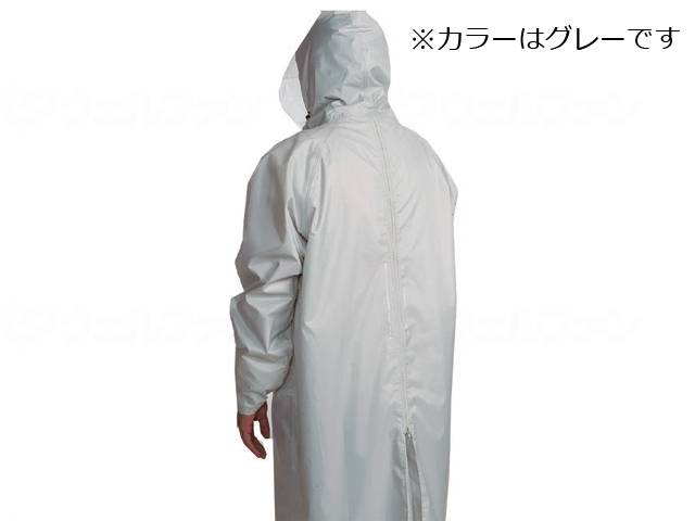 사기 사카 신리 쿠크가 짊어지는 레인 코트 글레 플리