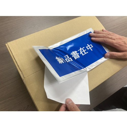 파피루스 딜리버리 팩 (납품 서재중) 145×270 100장입 전면 풀 PA-003T 1 PK