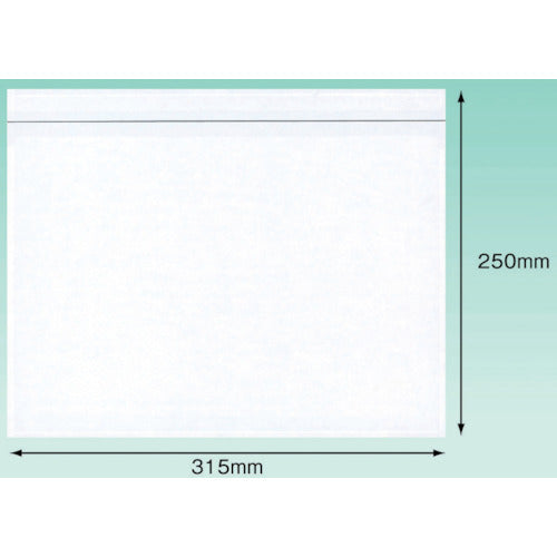パピルス　デリバリーパック　（Ａ４サイズ用）　２５０×３１５　１００枚入　全面糊　PA-004T　1 PK