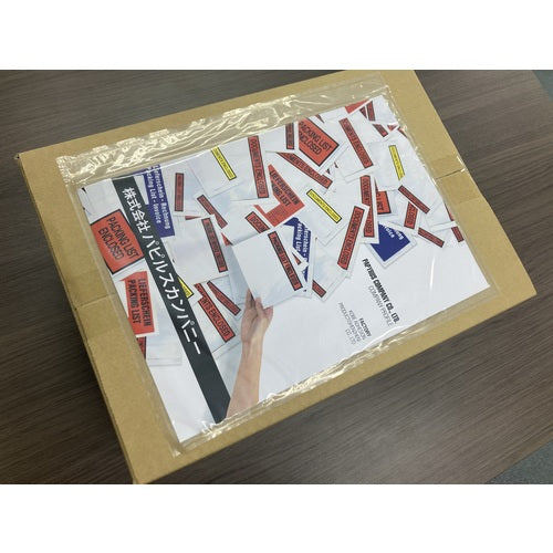 파피루스 딜리버리 팩 (A4 사이즈용) 250×315 100장입 전면 풀 PA-004T 1 PK