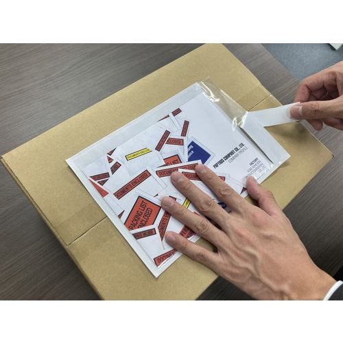 Papyrus Delivery Pack (for A5 size) 175 x 250 100 sheets, full adhesive PA-005T 1 PK