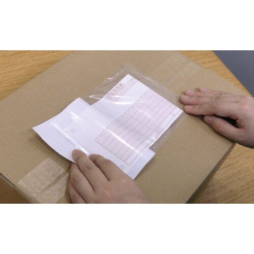 Papyrus Delivery Pack (for A6 size) 130 x 190 100 sheets, full adhesive PA-006T 1 PK