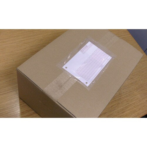 Papyrus Delivery Pack (for A6 size) 130 x 190 100 sheets, full adhesive PA-006T 1 PK