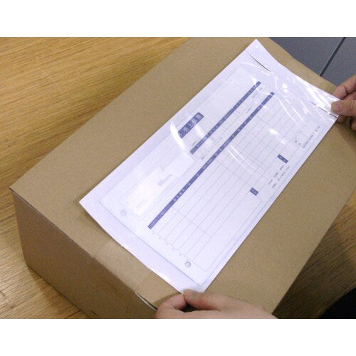 パピルス　デリバリーパック　（チェーンストア統一伝票サイズ用）　１４５×３２０　１００枚入　全面糊　PA-007T　1 PK