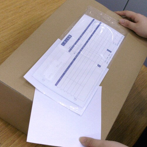 パピルス　デリバリーパック　（チェーンストア統一伝票サイズ用）　１４５×３２０　１００枚入　全面糊　PA-007T　1 PK