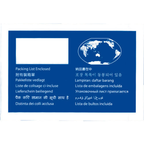 パピルス　デリバリーパック（納品書在中ＷｏｒｌｄＷｉｄｅ版Ａ６用）　１３０×１９０　１００枚入　全面糊　PA-008T　1 PK