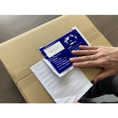 パピルス　デリバリーパック（納品書在中ＷｏｒｌｄＷｉｄｅ版Ａ６用）　１３０×１９０　１００枚入　全面糊　PA-008T　1 PK