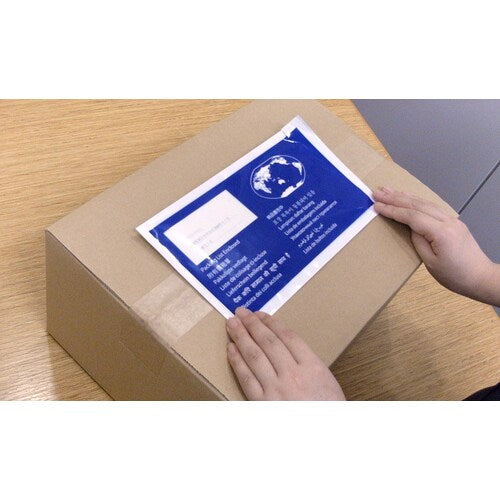 パピルス　デリバリーパック　（納品書在中ＷｏｒｌｄＷｉｄｅ版長３封筒用）１４５×２５０　１００枚入　全面糊　PA-010T　1 PK