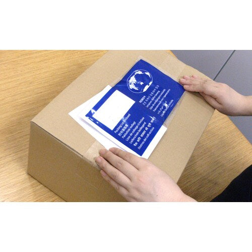 パピルス　デリバリーパック　（納品書在中ＷｏｒｌｄＷｉｄｅ版長３封筒用）１４５×２５０　１００枚入　全面糊　PA-010T　1 PK