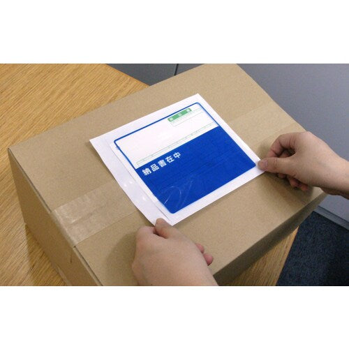 パピルス　デリバリーパック　（納品書在中）　寄付対象商品　１５５×１８０　１００枚入　全面糊　PA-011T　1 PK