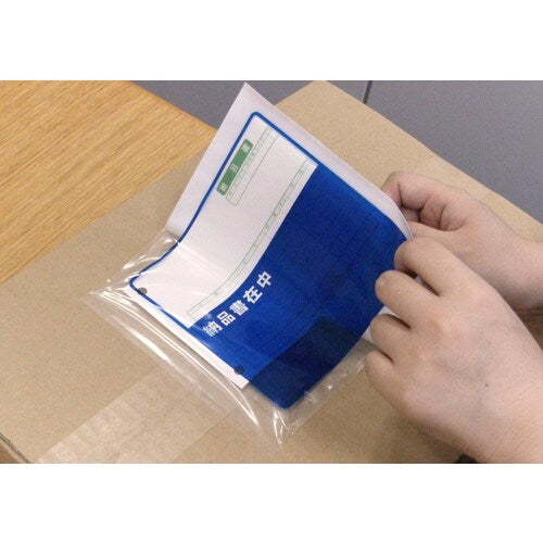 パピルス　デリバリーパック　（納品書在中）　寄付対象商品　１５５×１８０　１００枚入　全面糊　PA-011T　1 PK