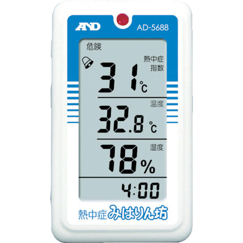 Ａ＆Ｄ　熱中症　みはりん坊　AD5688　1 個