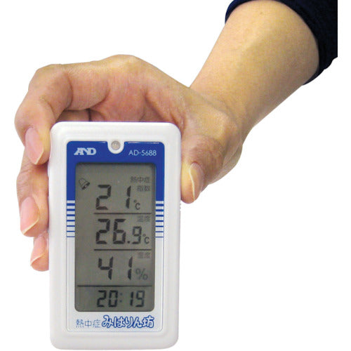 Ａ＆Ｄ　熱中症　みはりん坊　AD5688　1 個