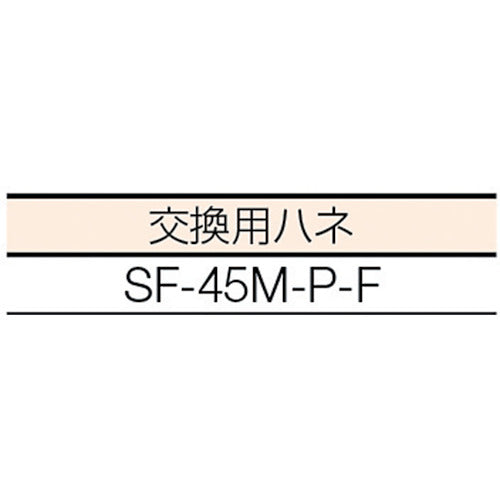 Ｓｕｉｄｅｎ　工場扇　ロータリータイプ（プラスチックハネ）４５ｃｍ　単相２００Ｖ　SF-45MRV-2VP　1 台