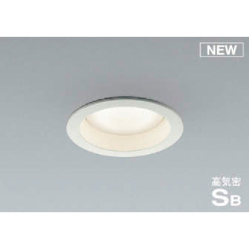 Koizumi residential and commercial lighting, non-dimmable, warm white, indoor GX lamp type LED SB downlight, equivalent to 100W, AD1161W35, 1 unit