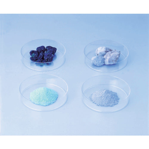 大阪ケミカル　ハンドクラッシャー　HC-1　1 台