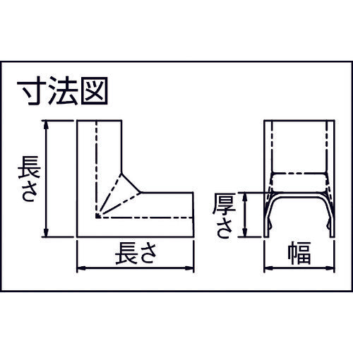 未来　１号モール付属品（入ズミ）　カベ白　MLI-1W　1 個