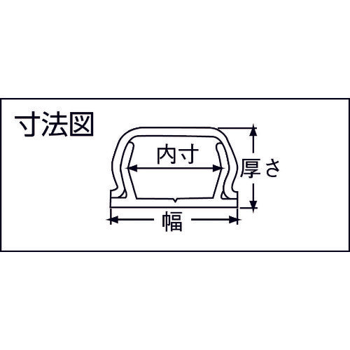 未来　プラモール２号（カベ白）　PML-2W　1 本