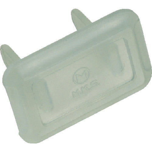 Meiko 2P Blank Tip MZ6192 1 piece