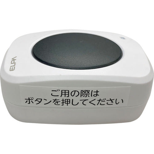 ELPA Wireless Chime Desk Button EWS-P35 1 pc