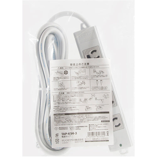 SANWA Construction Site Tap TAP-KS4-3 1 pc