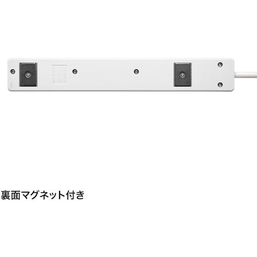 SANWA Shutter Tap TAP-SH3650MG3P 1 piece