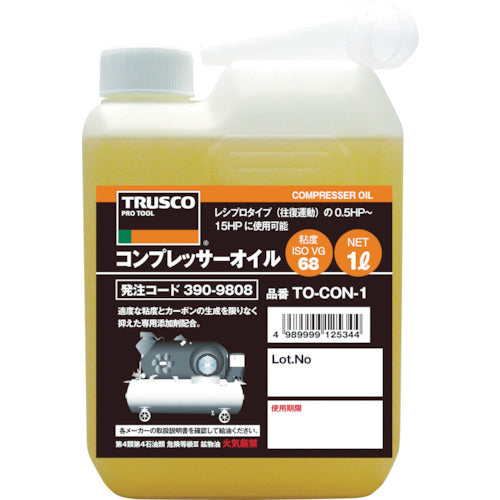 ＴＲＵＳＣＯ　コンプレッサーオイル１Ｌ　TO-CON-1　1 本