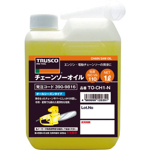 ＴＲＵＳＣＯ　チェーンソーオイル１Ｌ　TO-CHN-1　1 本