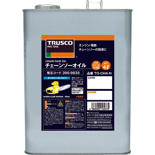 ＴＲＵＳＣＯ　チェーンソーオイル４Ｌ　TO-CHN-4　1 本