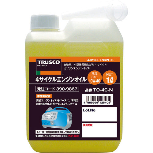 ＴＲＵＳＣＯ　４サイクルエンジンオイル１Ｌ　TO-4C-N　1 本