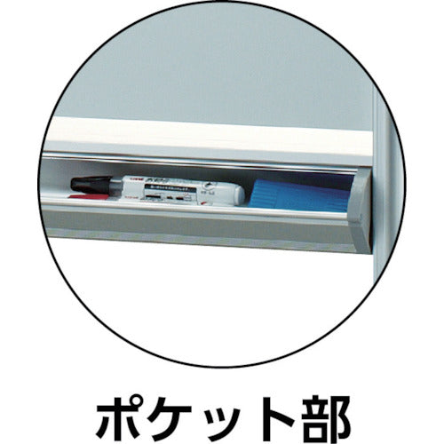 ＴＲＵＳＣＯ　アルミ製案内板　Ｗ６４５ＸＤ４００ＸＨ１４００　MAN065　1 台