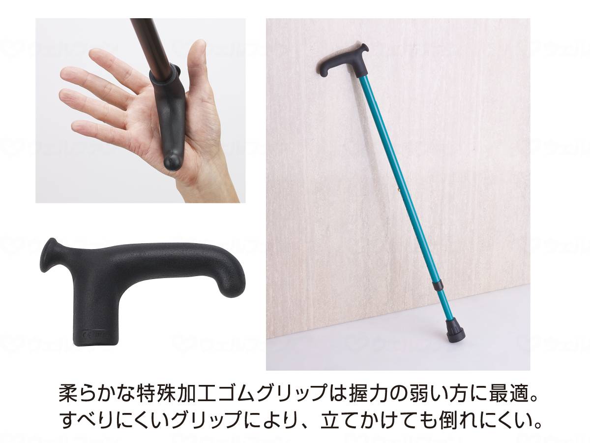 Ossenberg Germany Ossenberg telescopic cane, silver