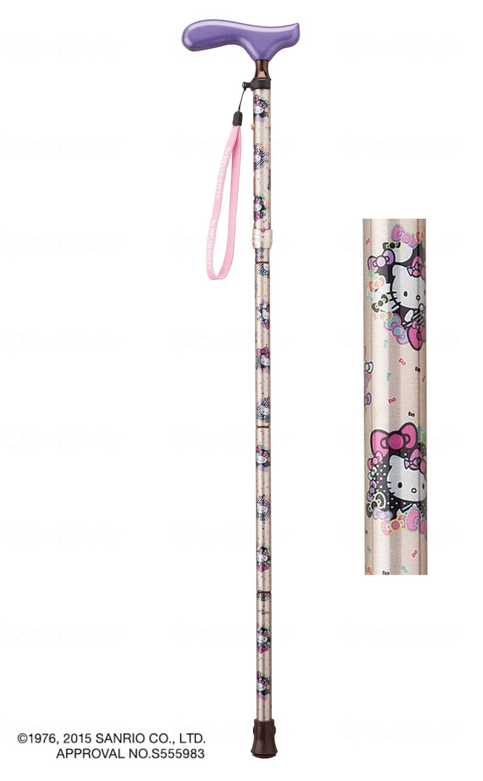 K-Hospia Love Cane Hello Kitty Folding Walking Stick HK-23