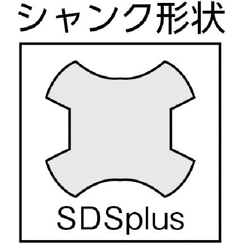 ＴＲＵＳＣＯ　軽量ハンマードリル用コンクリートドリルＳＤＳ　刃径３．４×１１０　TCD-SDS-34　1 本