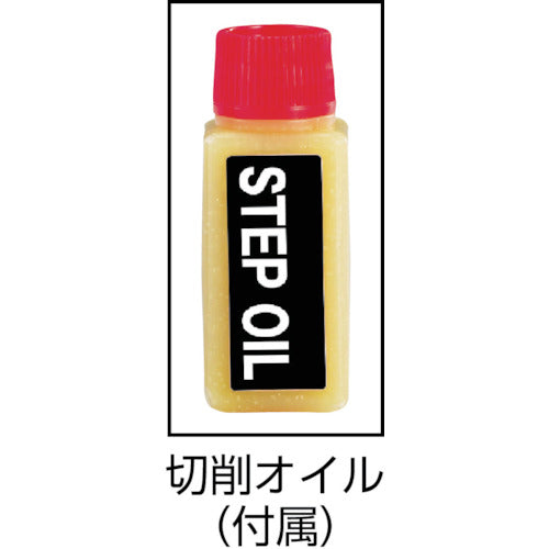 TRUSCO Nice Mighty 30mm Driver Bit Type 2S-NMS-30EG-H 1 Piece