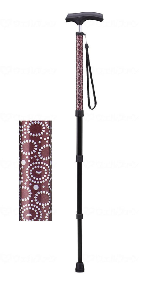 K.Hospia Pocket Walking Stick, Dark Red