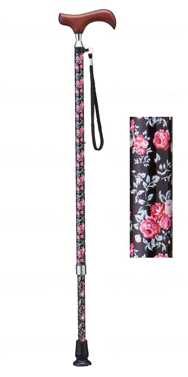 K Hospitalia Cane E Series Extendable Type Black Hana