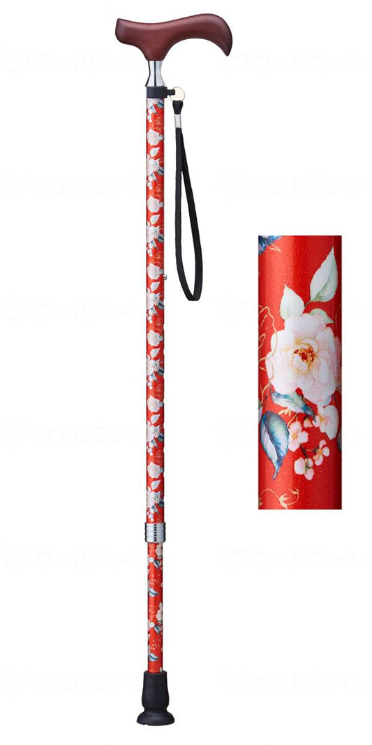 K Hospitalia Cane E Series Extendable Type Red Hana