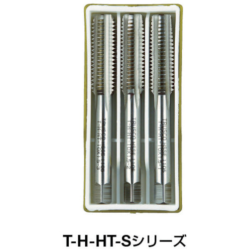 ＴＲＵＳＣＯ　ハンドタップセット　ＨＳＳ−Ｅ　Ｍ１０Ｘ１．５　T-H-HT-M10X1.5-S　1 Ｓ