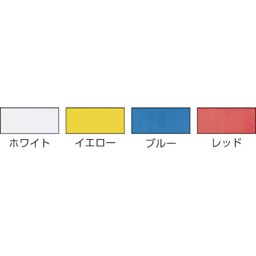 ＩＷＡＴＡ　ラインプロＴタイプ（白）２枚入り　LPT1　1 袋